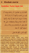 Khutbah Jumat Terbaik New screenshot 7