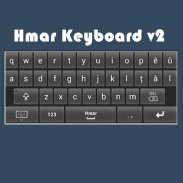 Hmar Keyboard v2 screenshot 4