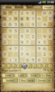 數獨 - Sudoku screenshot 1