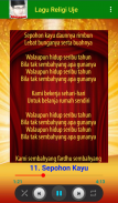 Lagu Religi Islam Uje | Offline + Lirik + Ringtone screenshot 3