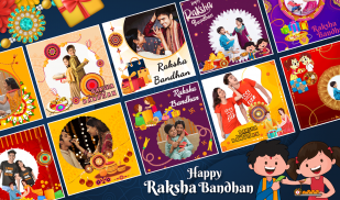 Raksha Bandhan Photo Frame App screenshot 4