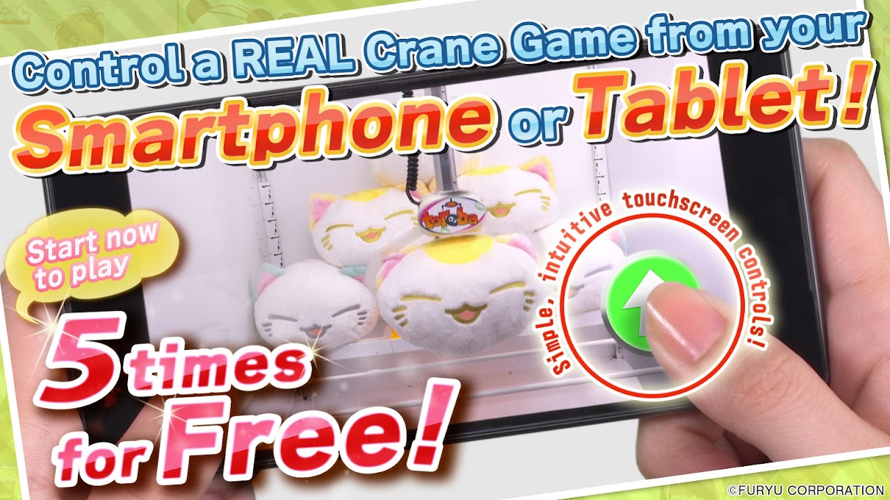 real crane game