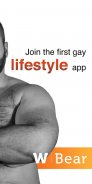 W | Bear : Gay Social Network screenshot 0