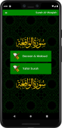 Surah Al-Waqiah screenshot 11