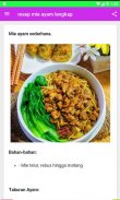 Resep Mie Ayam Lengkap screenshot 2