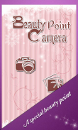 Beauty Point Camera - Selfie screenshot 1