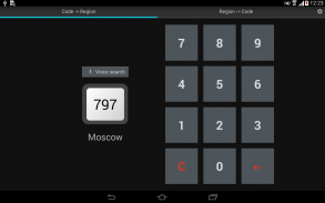 Vehicle Plate Codes of Russia screenshot 0