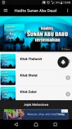 Hadits Sunan Abu Daud Terjemahan screenshot 2