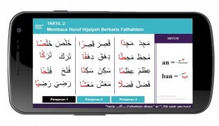 Belajar Baca Qur'an Metode Tartil screenshot 2