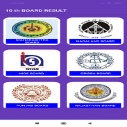 Board Result 10th and 12th screenshot 0