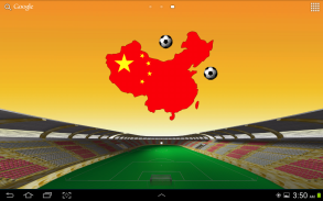 China Football Wallpaper screenshot 2