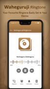 Waheguru Ji Ringtone screenshot 3