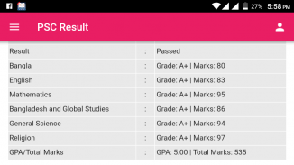 PSC Result 2019 (With Marksheet) screenshot 12