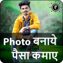 Nature Photo Editor Earn money scratch to win cash