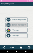 Punjabi Keyboard 2018 screenshot 5