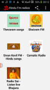 Tamil Hindu Fm Radios screenshot 0