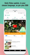 Saheli App for Pregnant Women screenshot 4