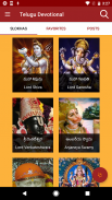 Telugu Devotional screenshot 0