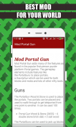 Mod Portal Gun for MCPE screenshot 1