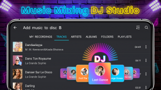 Mixeur de musique DJ screenshot 6