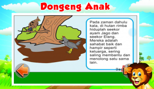 Dongeng Anak Bergambar screenshot 4