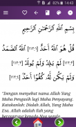 Hisnul Muslim (Bahasa Indonesia, Doa & Dzikir) screenshot 3