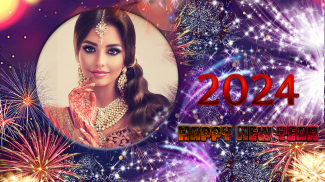 New year photo frame 2024 screenshot 7