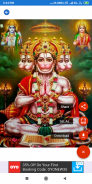 Hanuman: Jai Bajrang Bali all in one screenshot 0