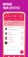 GB WA Mod Pink Fanatic APK App screenshot 2