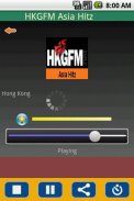 Rádio Hong Kong screenshot 1