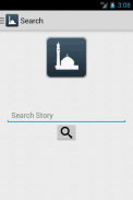 Kisah Muslim screenshot 4