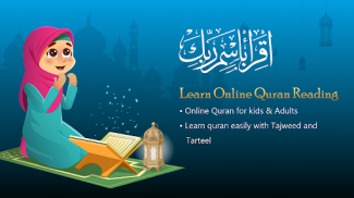 Learn Quran Online: Islam & Quran Learning screenshot 2