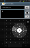 Swarachakra Hindi Keyboard screenshot 1