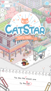 CatStar ~Cat's Trip~ screenshot 2