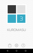 Kuromasu screenshot 6