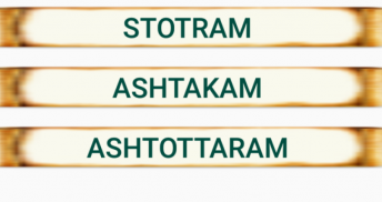 ArdhaNareeswara Stotra screenshot 1