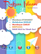 Lagu Sholawat Anak Lengkap screenshot 0