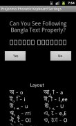 Projonmo Bangla Keyboard screenshot 5