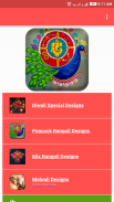 Rangoli Design for Diwali 2019 Best Free App screenshot 0