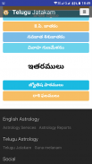 Telugu Horoscope - Jatakam screenshot 5