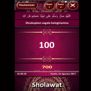 Afirmasi Sholawat screenshot 0