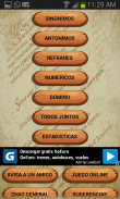 Test psicotecnicos screenshot 0