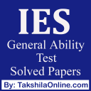 IES General Ability Previous Years Solved Papers