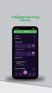 Jadepay screenshot 2