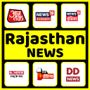 Rajasthan News | Rajasthan News Live TV | Live TV Icon