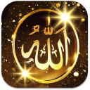 Allah Live Wallpaper Icon