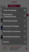 MiC Roma Musei screenshot 6