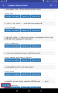 MPSC Question Paper and Answer screenshot 1