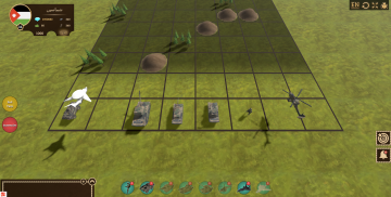 Malicious War screenshot 2