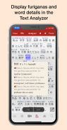 Yomiwa - Japanese Dictionary and OCR screenshot 9